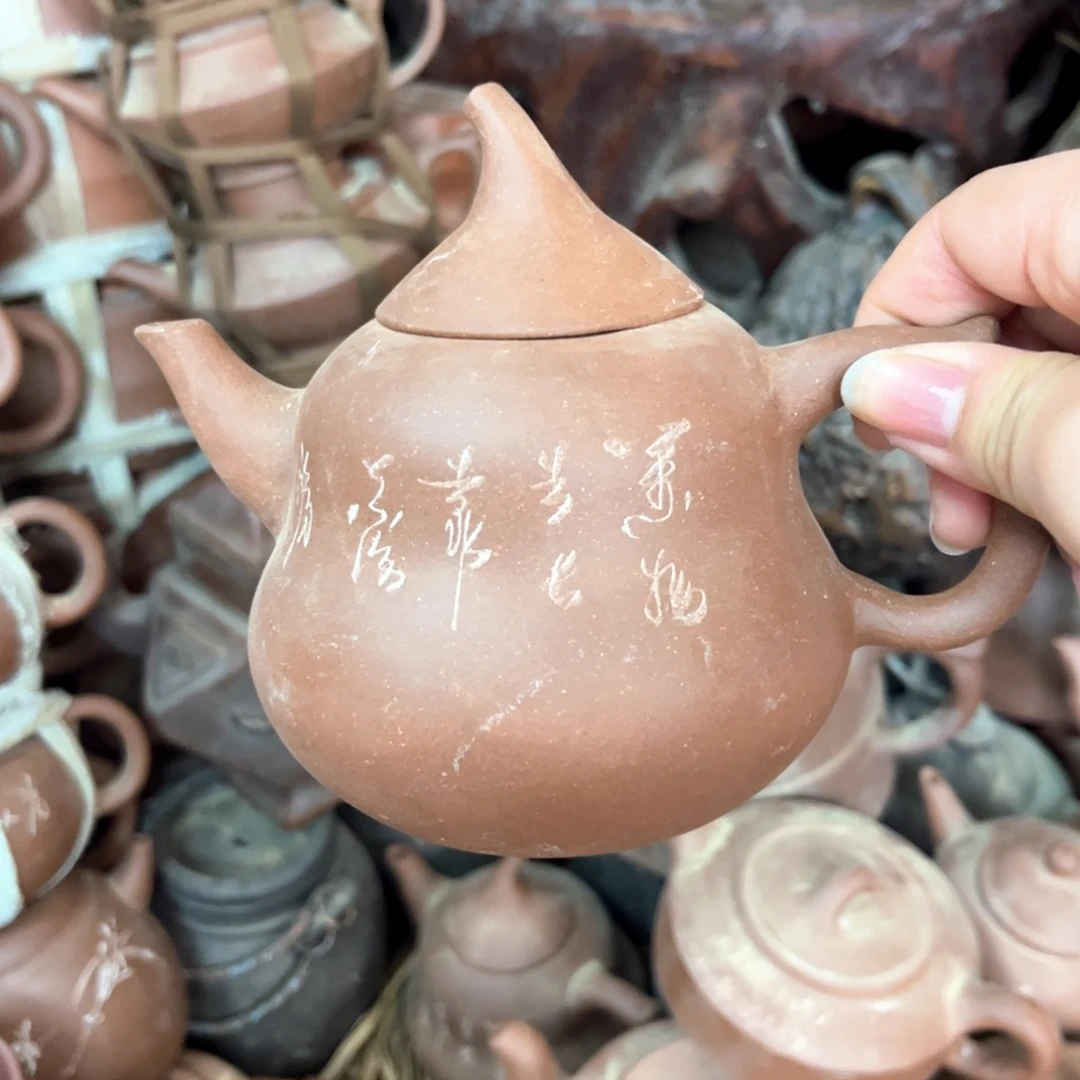 紫砂茶壶宜兴紫砂壶