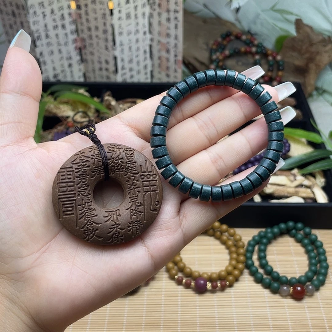 泥塑?*安神香平安扣 蓝色片珠