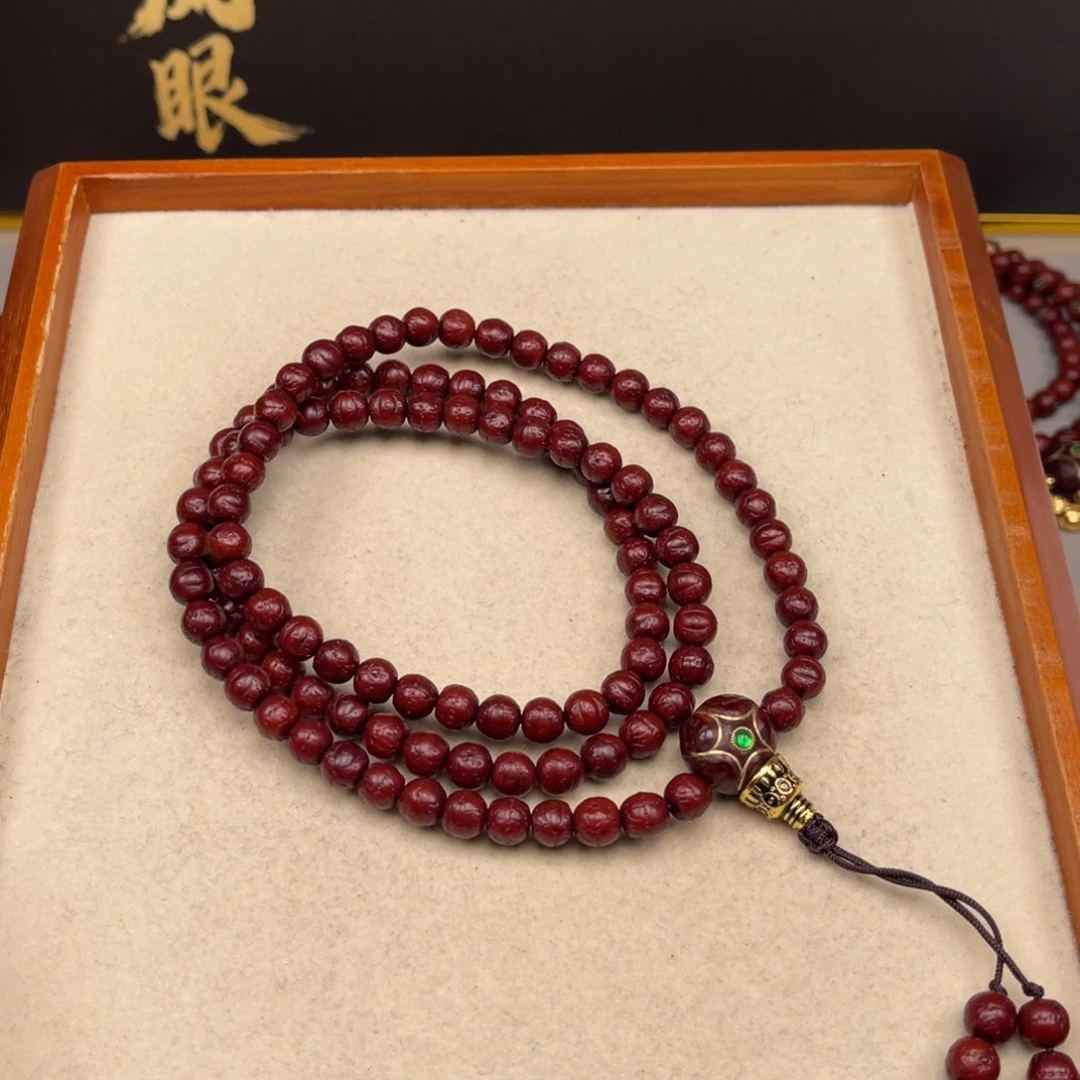 3***9凤眼菩提吊坠凤眼