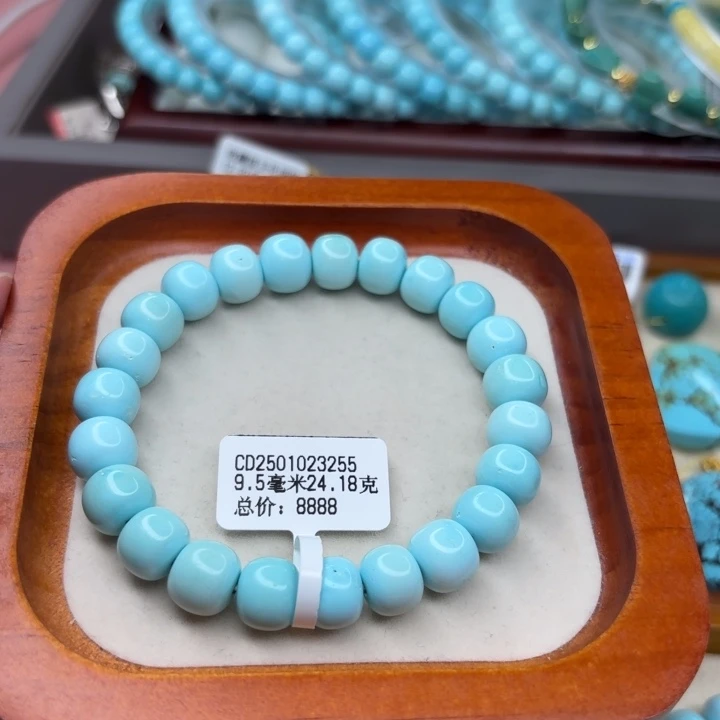 未镶嵌绿松石手链