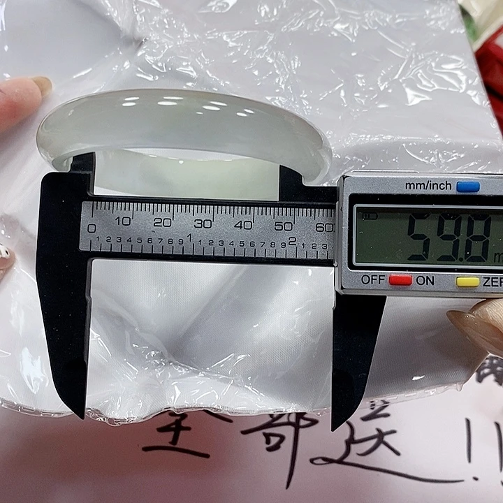 翡翠手镯未镶嵌109