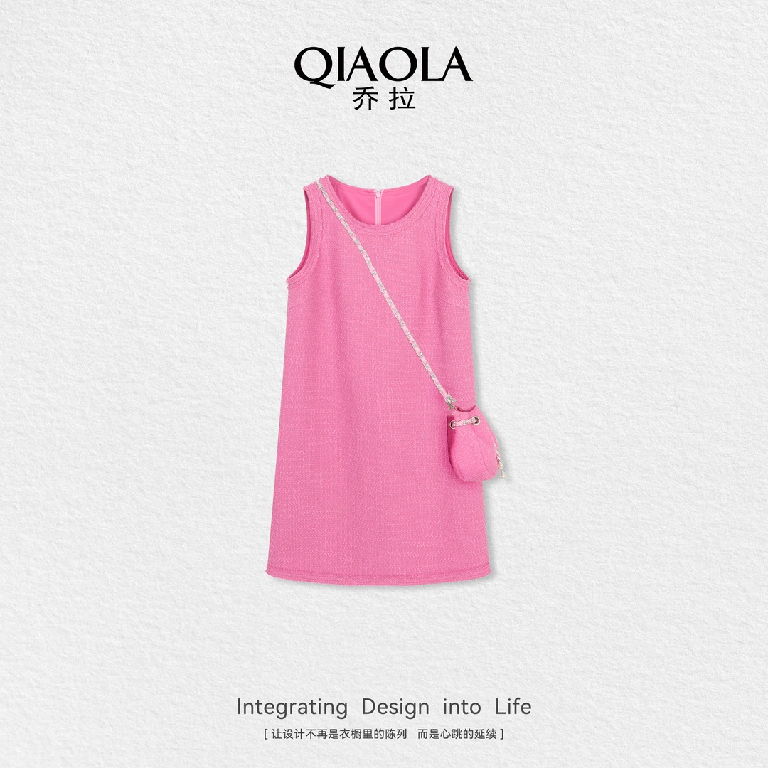 QIAOLA/乔拉【甜心爱丽】夏季小香风优雅气质减龄百搭连衣裙预售