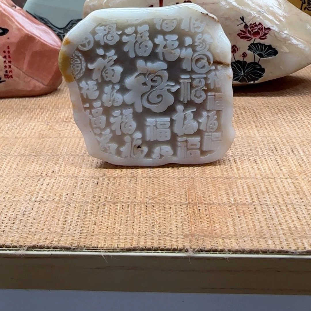 烬***宴石材石头雕刻艺术设计