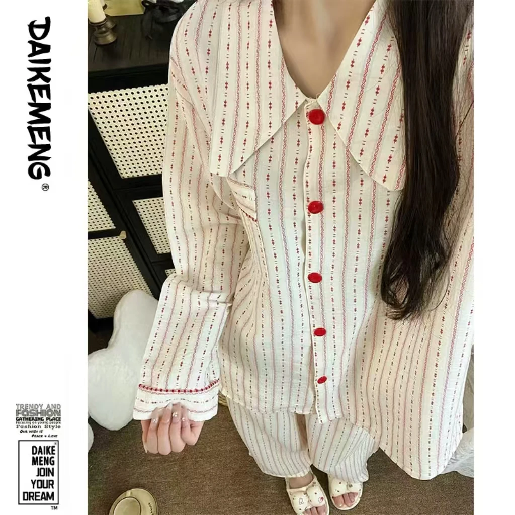 【粉条纹】甜美法式小众公主风开衫长袖长裤家居服套装春秋新款睡衣