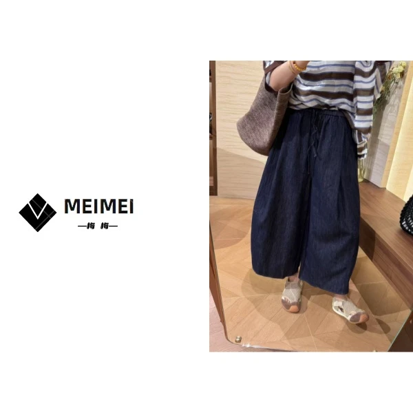 XMM.《速干气球裤》夏时尚百搭潮流遮肉舒适阔腿气球裤-MM668816221