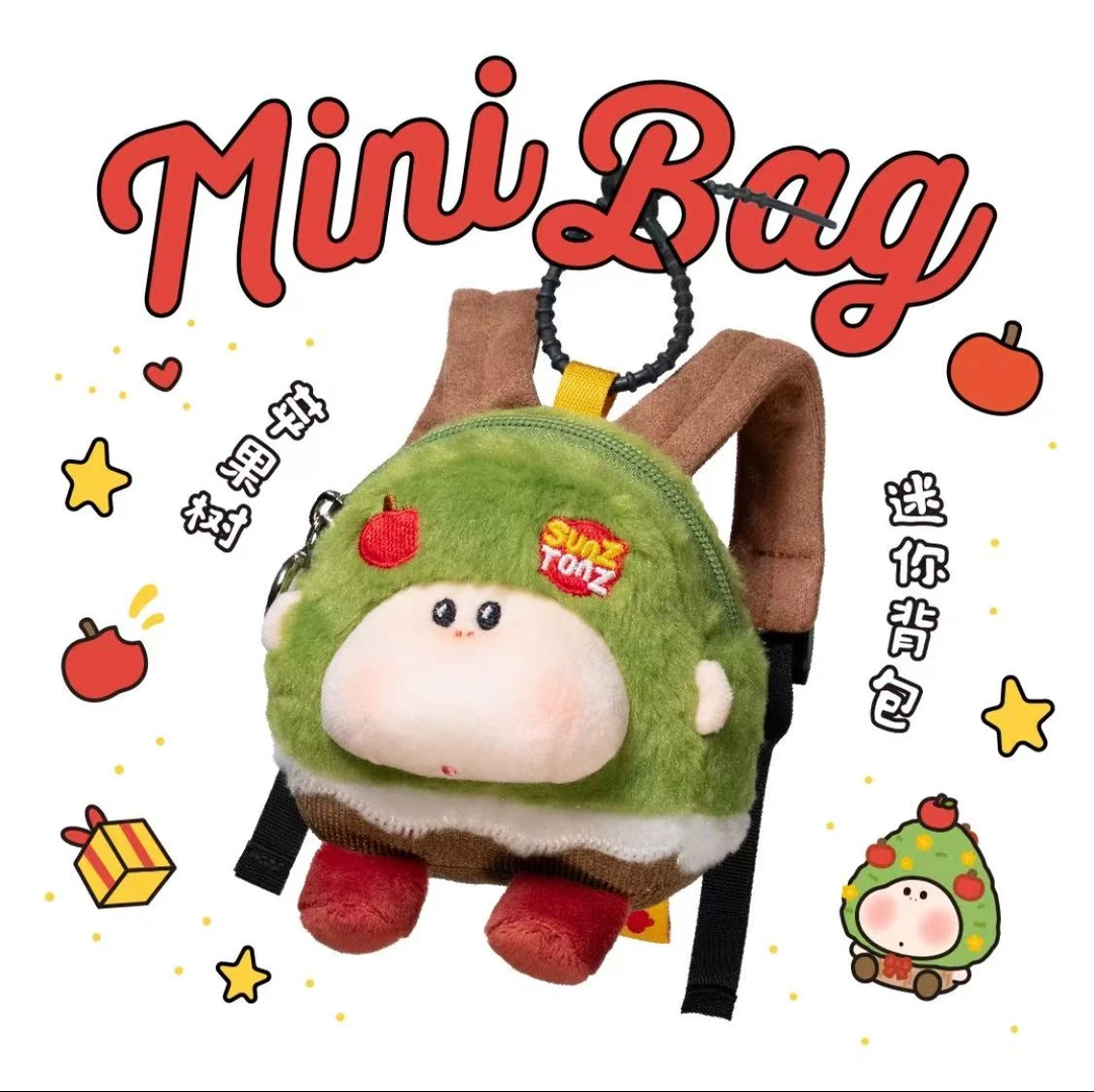 【直播代拆】三只童子mini书包盲盒毛绒挂件