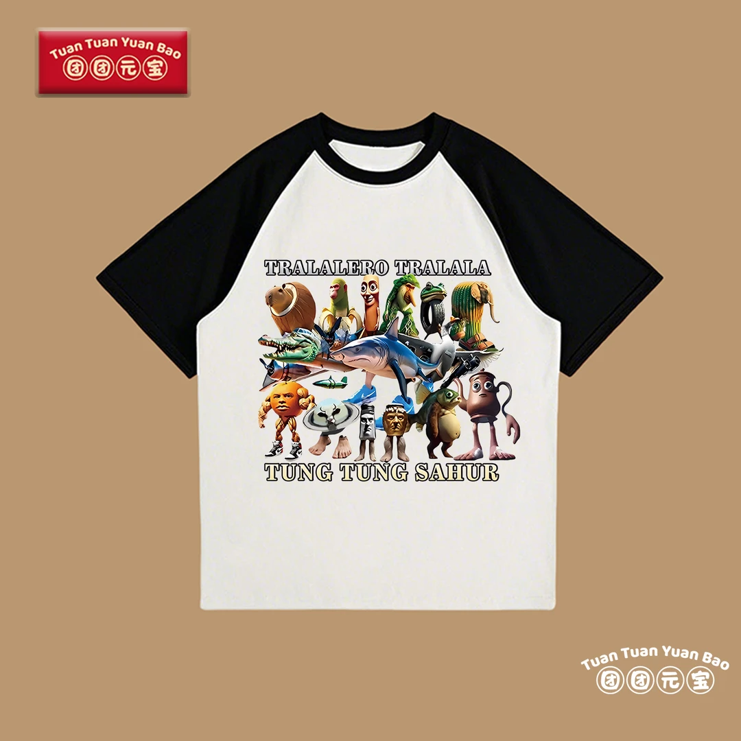 外国山海经儿童纯棉短袖T恤通通哥木棍人童装男童女童打底衫上衣