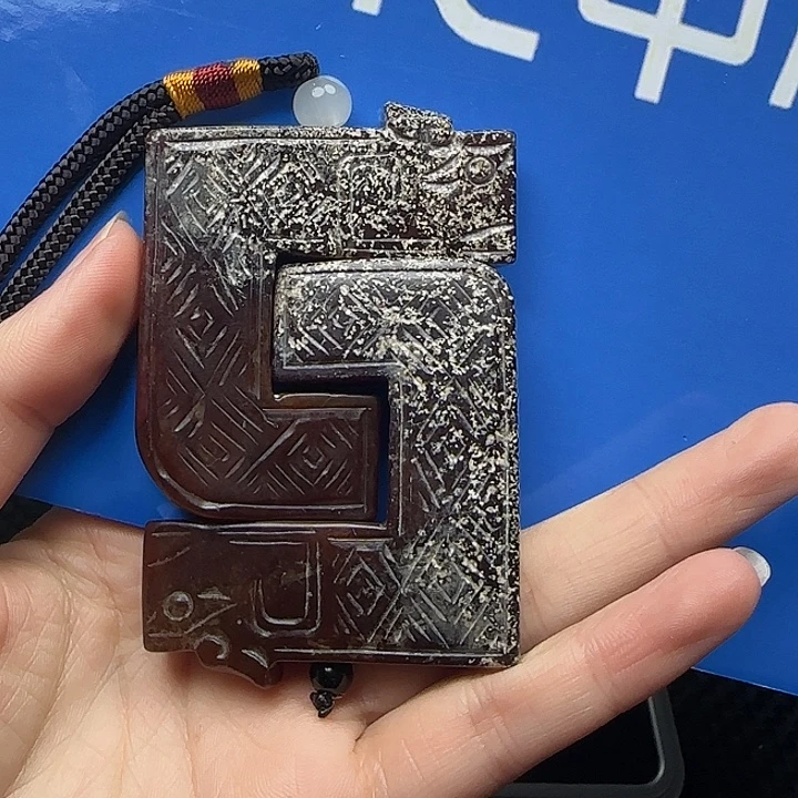 中***！直播间闪购商品链接