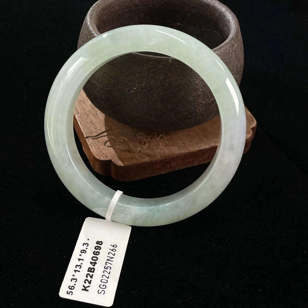 天然翡翠手镯 56.3