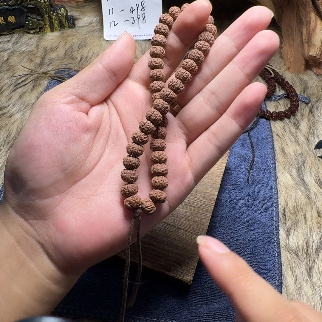 C***7金刚菩提吊坠9小金刚