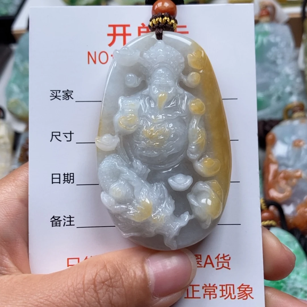 翡翠颈饰未镶嵌吊坠