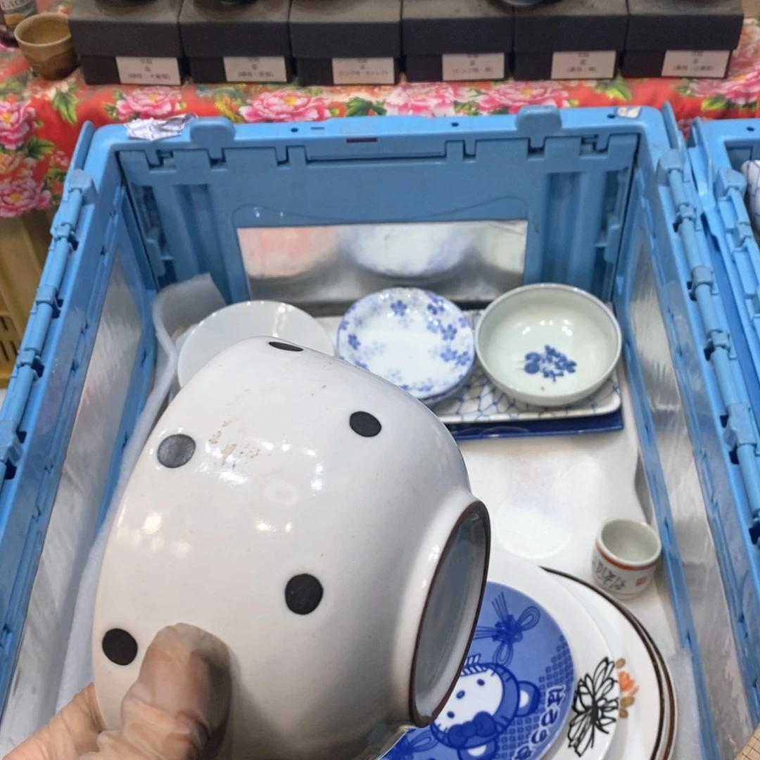 瓷片骄****p统计哈哈哈哈哈哈