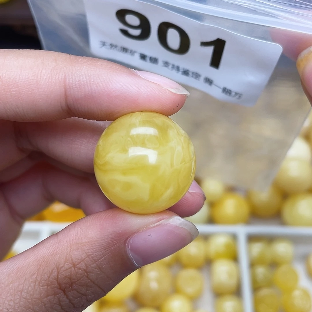 蜜蜡未镶嵌珠宝奇石粉20.4
