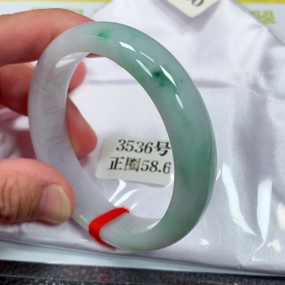 【闪购商品】未镶嵌手镯翡翠3536号