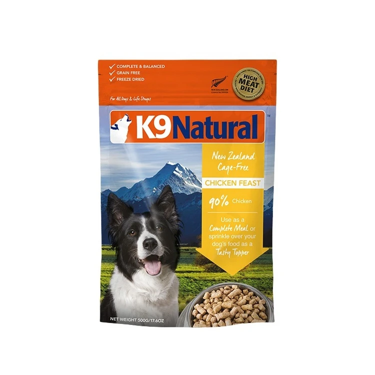 进口K9Natural全价犬粮主食冻干无谷生骨肉多种配方可选500g