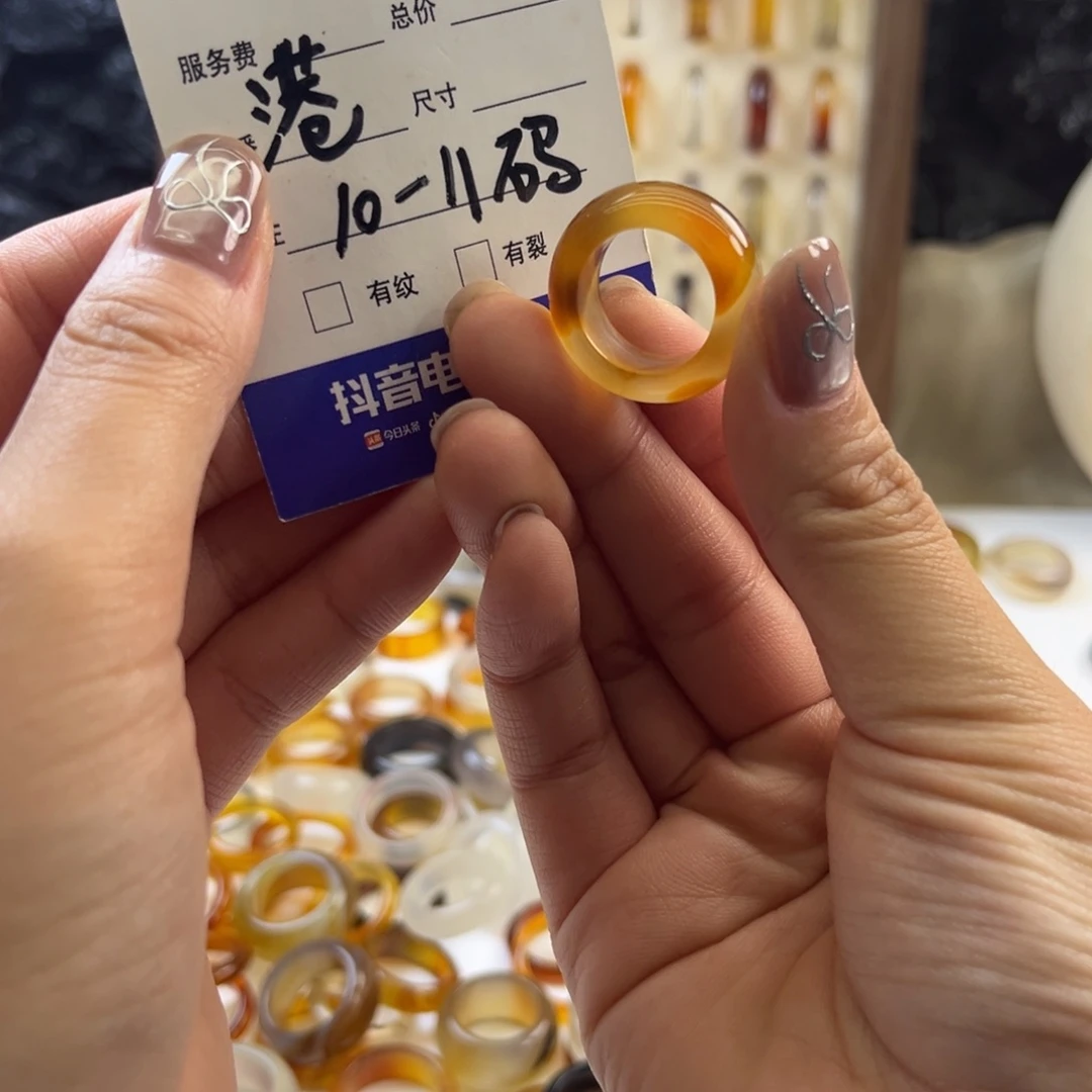 玛瑙/玉髓未镶嵌戒指35