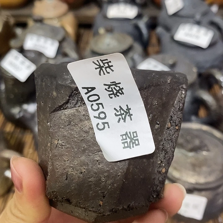 X***I柴烧柴烧柴烧柴烧