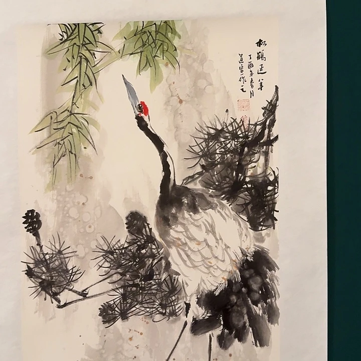 国画董老师作品画作
