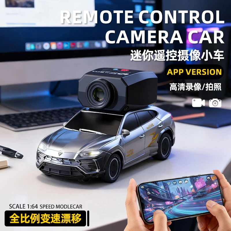 NEWQIDA/新奇达Urus桌面摄像遥控车1:64迷你全比例RC口袋模型玩具