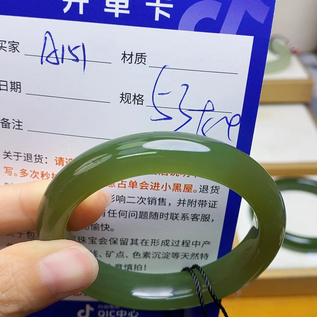 未镶嵌手镯和田玉橙****   sy