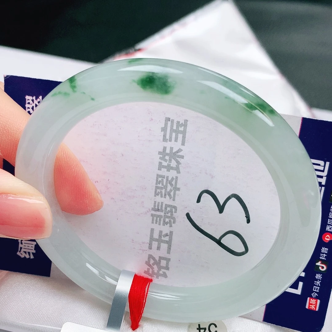 翡翠未镶嵌手镯缅甸天然a货翡翠手镯