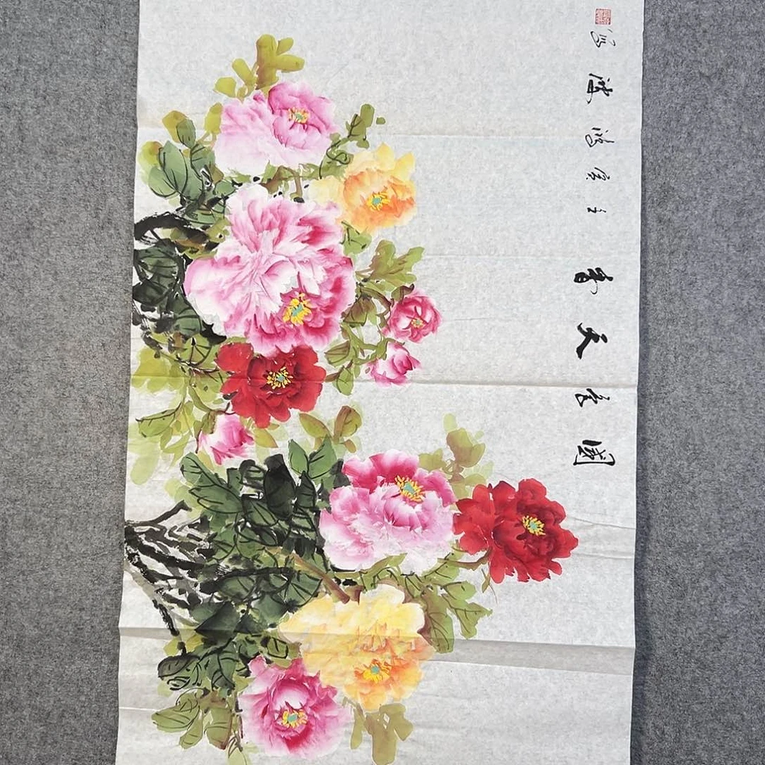 国画072 花鸟在树丛的顶端鸣叫叫声