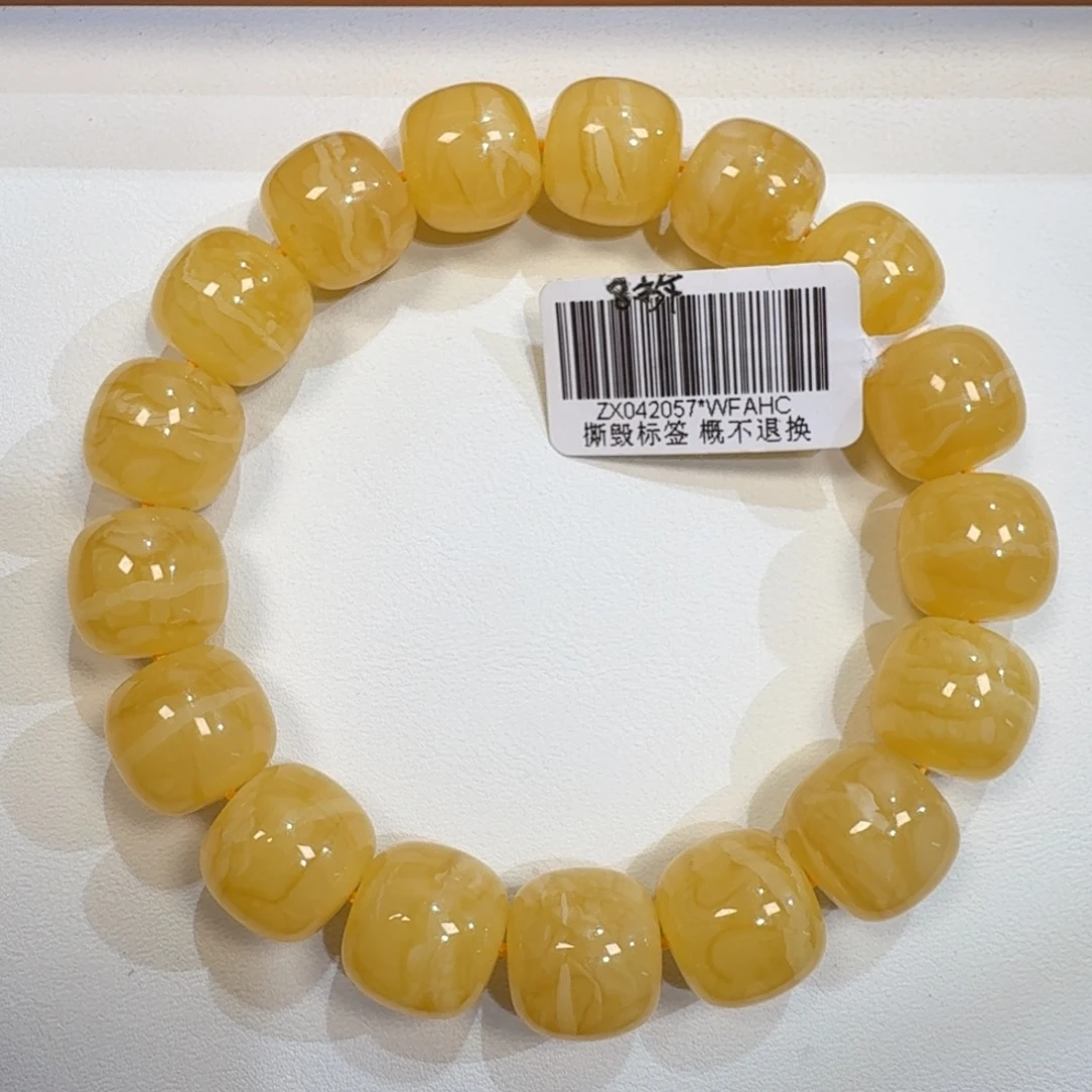 琥珀未镶嵌珠宝奇石13m同料老型鸡油黄手串23.4