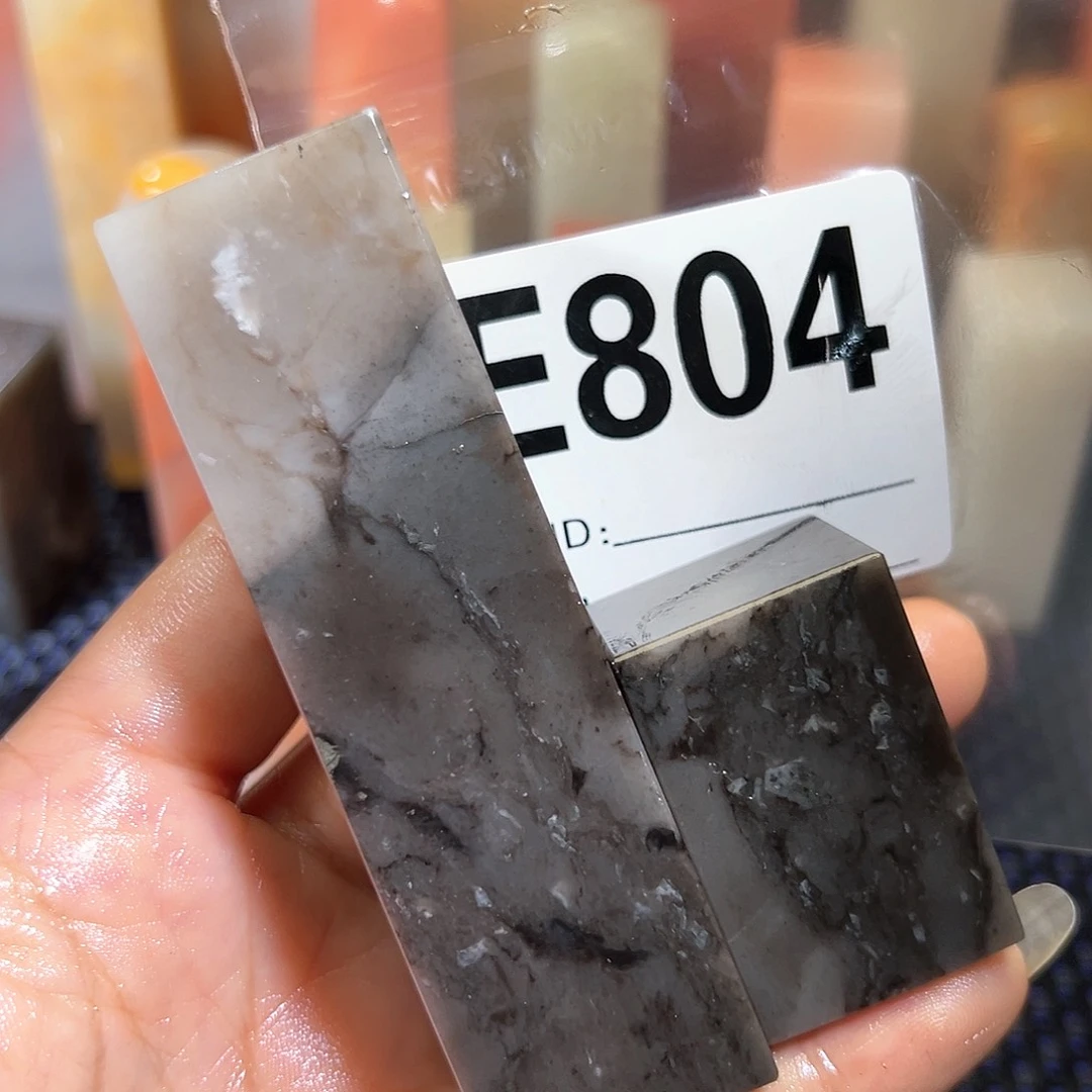 【闪购商品】寿山石印石小*老挝石