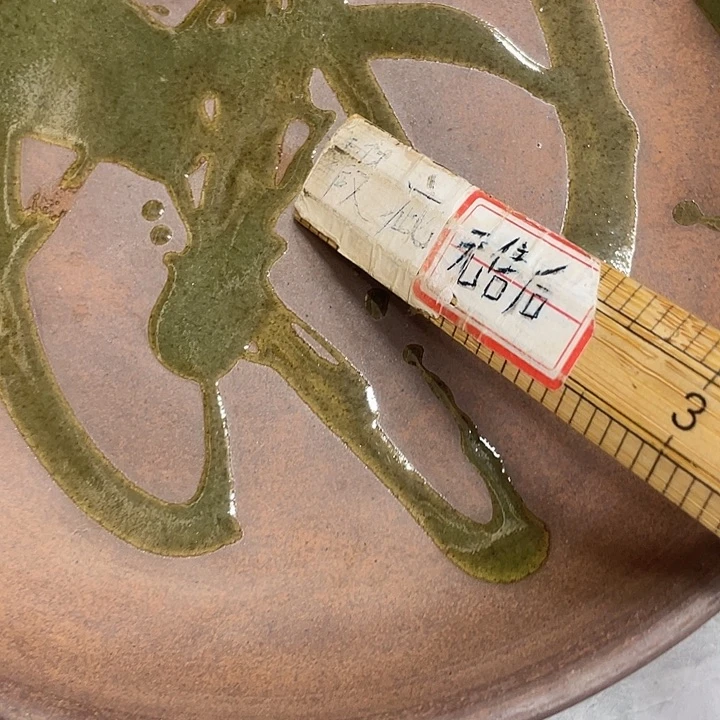 舞***荷啊啊啊啊啊啊啊啊啊