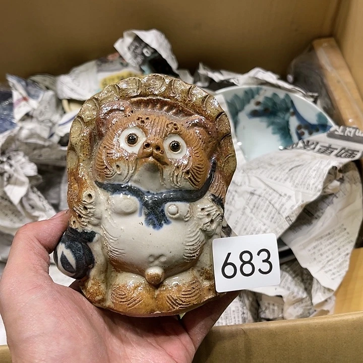 茶宠我们都是好孩子呀打脸