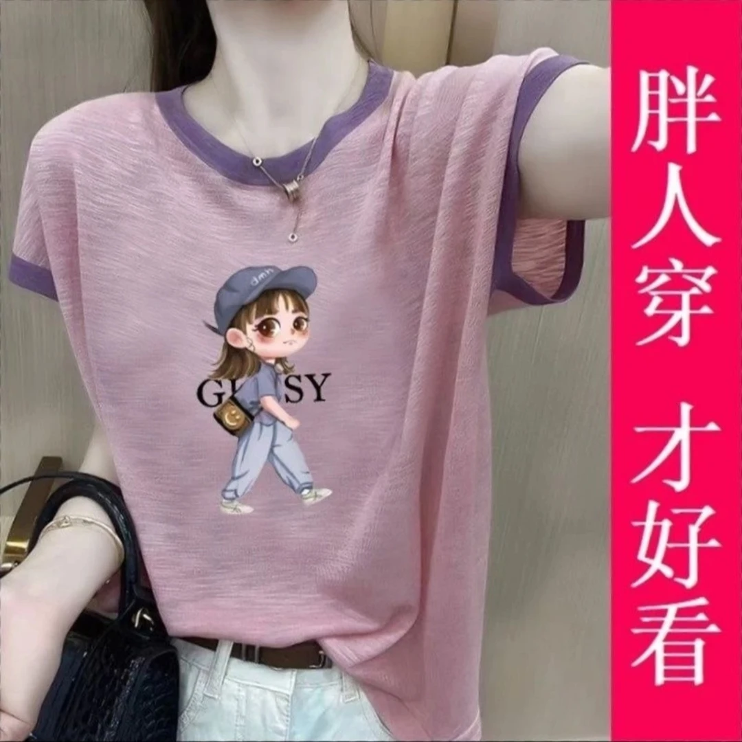 【80-180斤】竹节棉卡通撞色圆领针织T恤女夏季款宽松显瘦短袖上衣