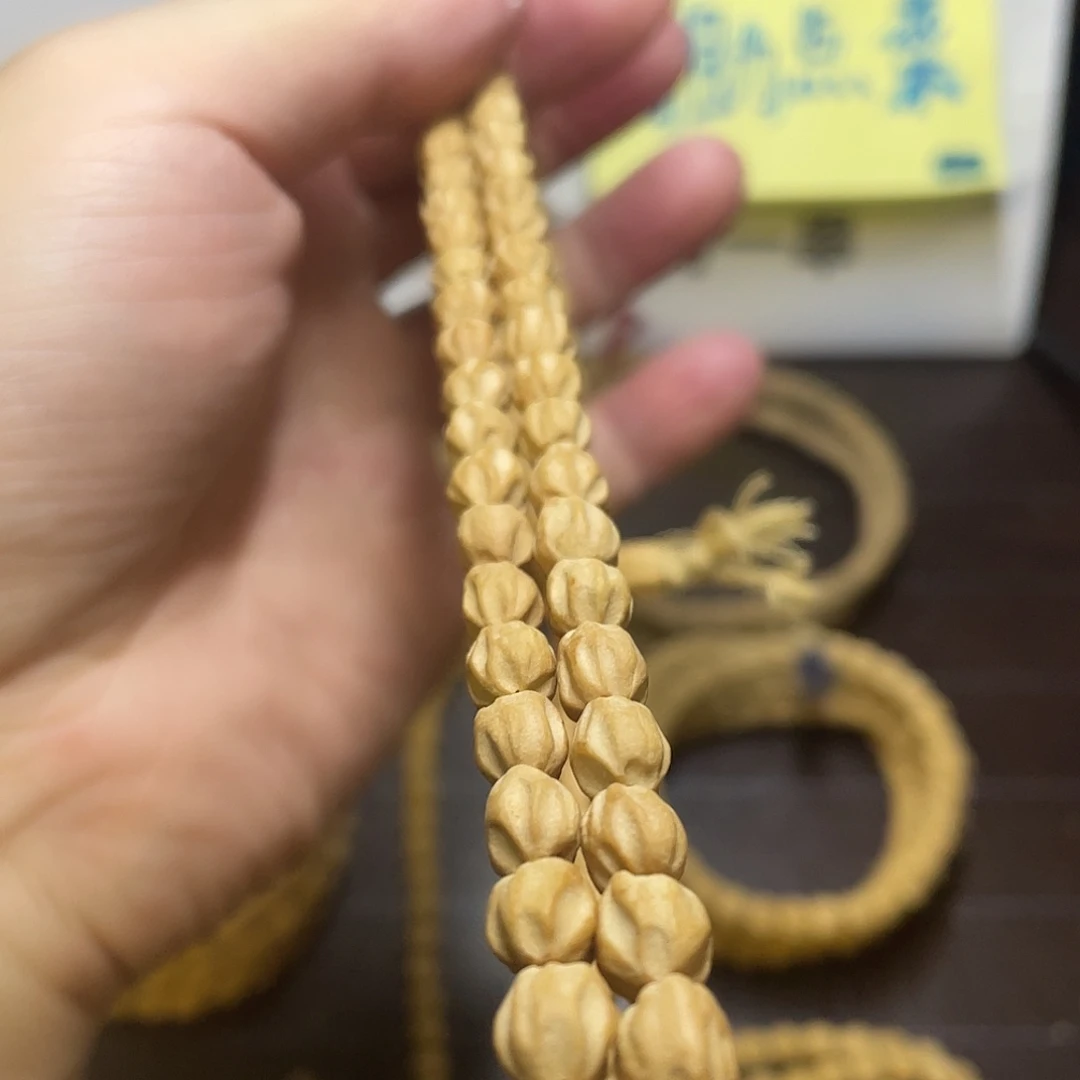 抖***孬柏香籽/百香籽吊坠