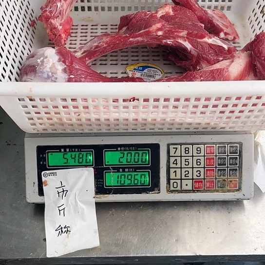 60中国大陆食用农产品光**川