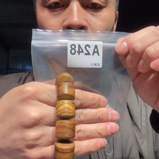 黑酸枝木类缅甸黄花梨248