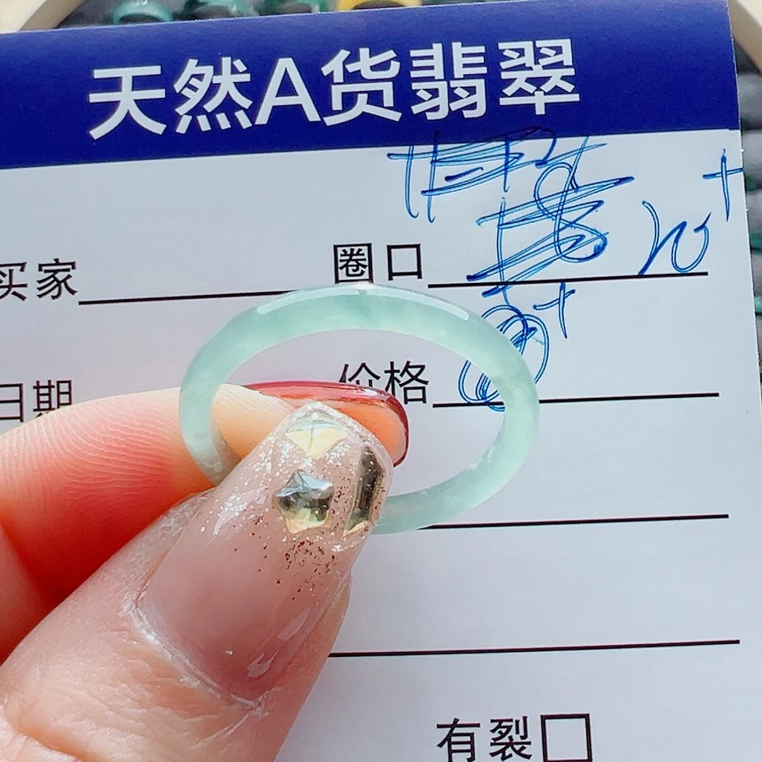 未镶嵌戒指翡翠戒圈