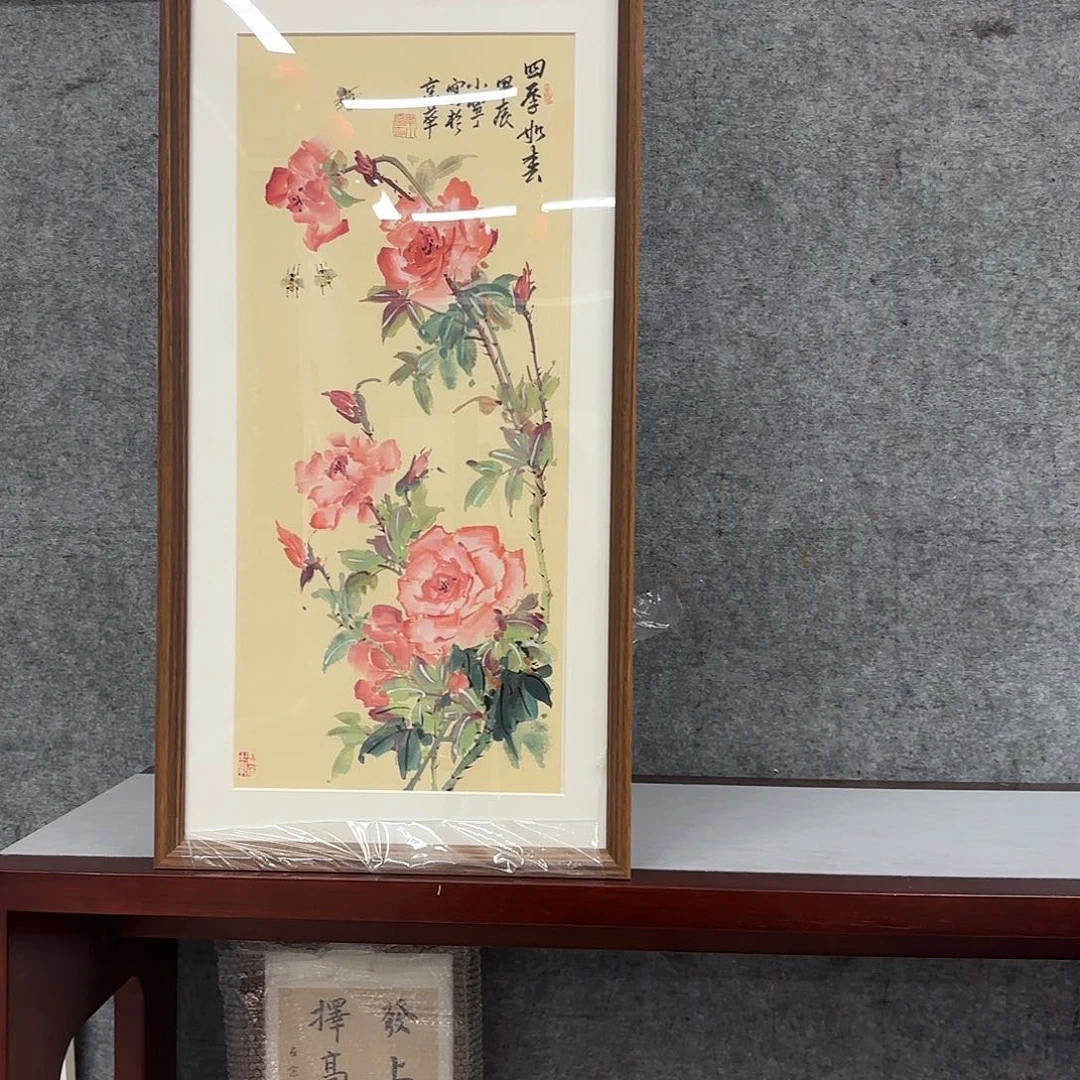 国画亲笔手绘原创
