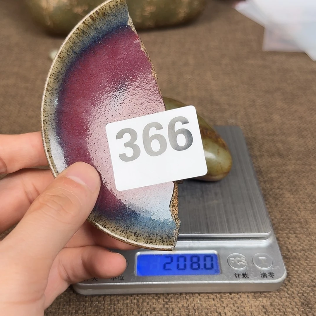瓷片88888888888888888