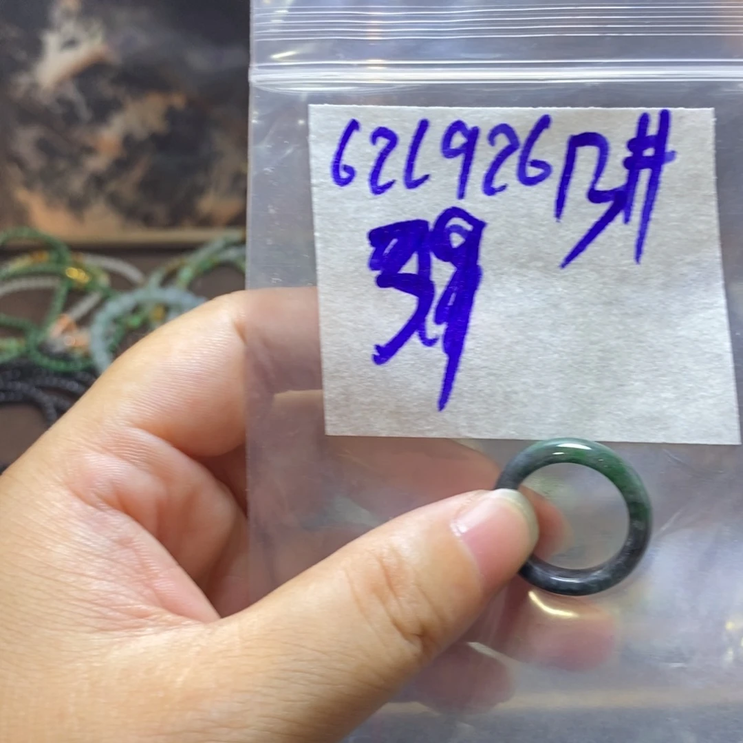 未镶嵌定制翡翠?****?
