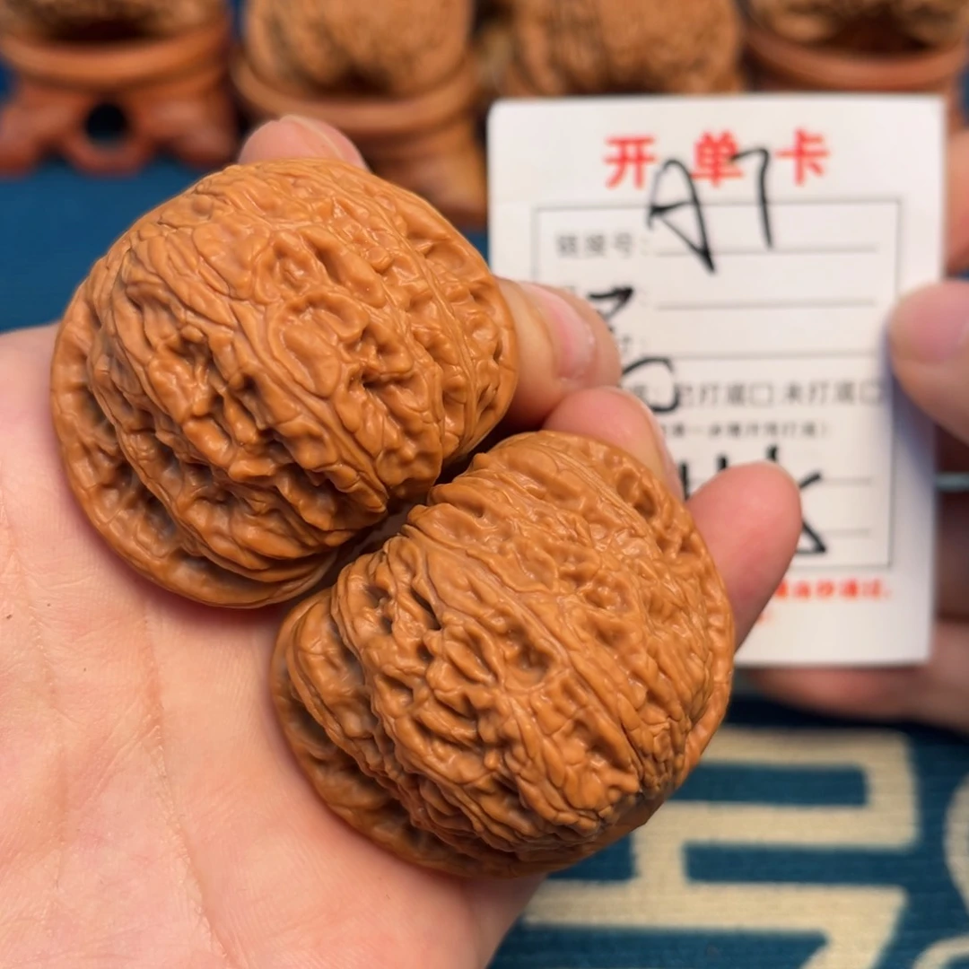 文玩核桃吊坠文玩