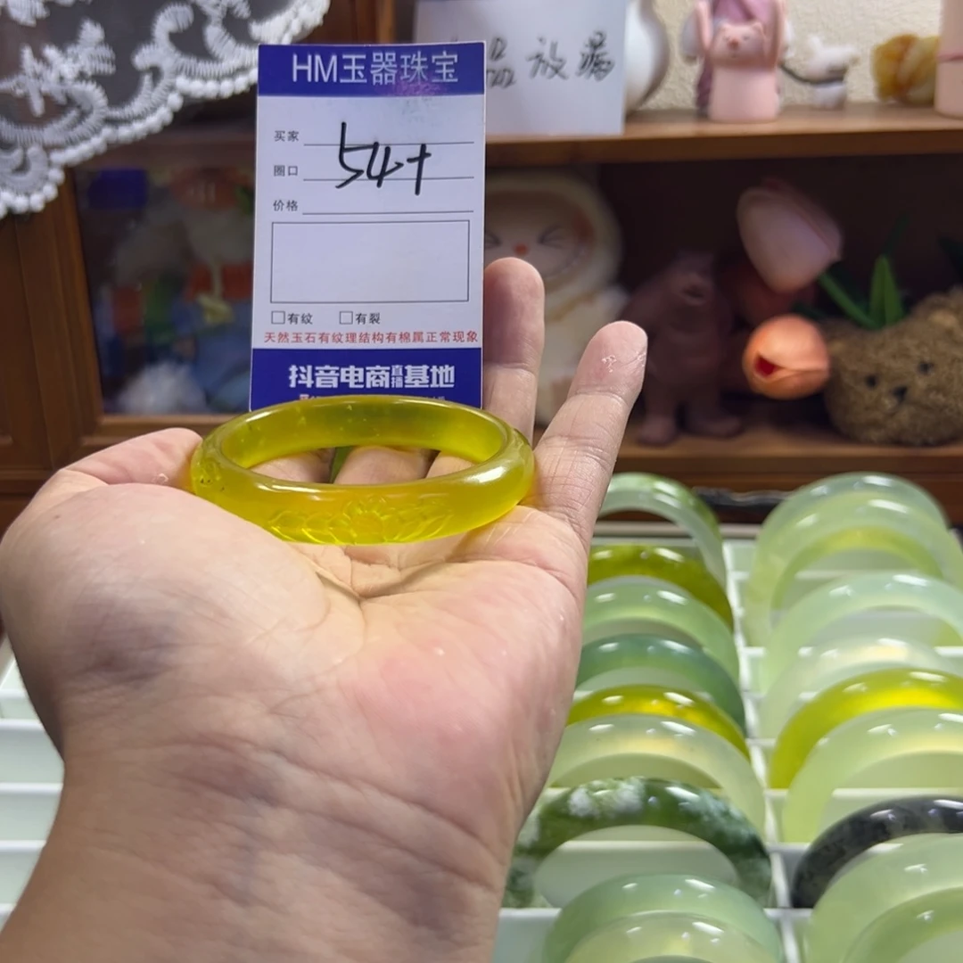 未镶嵌蛇纹石玉手镯227