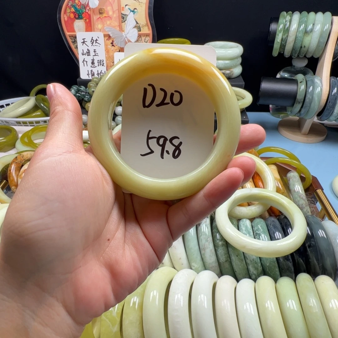 蛇纹石玉合金手镯