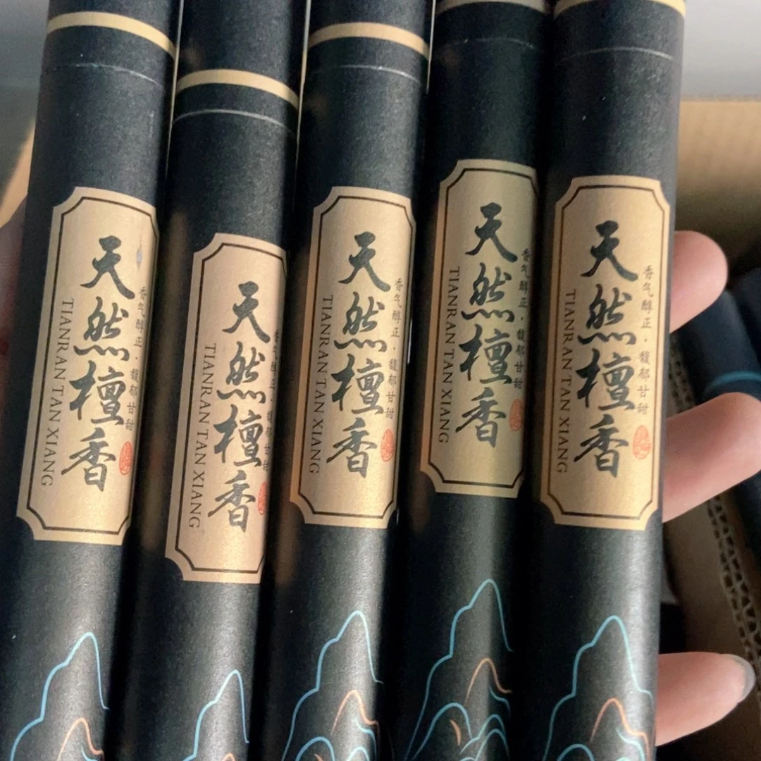 12号11111111111111111