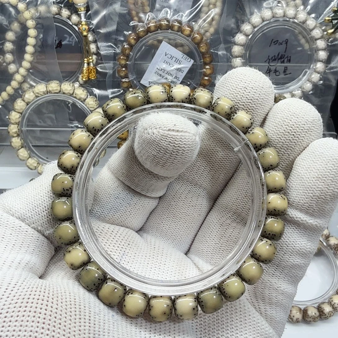 星月菩提吊坠8/7侧留白