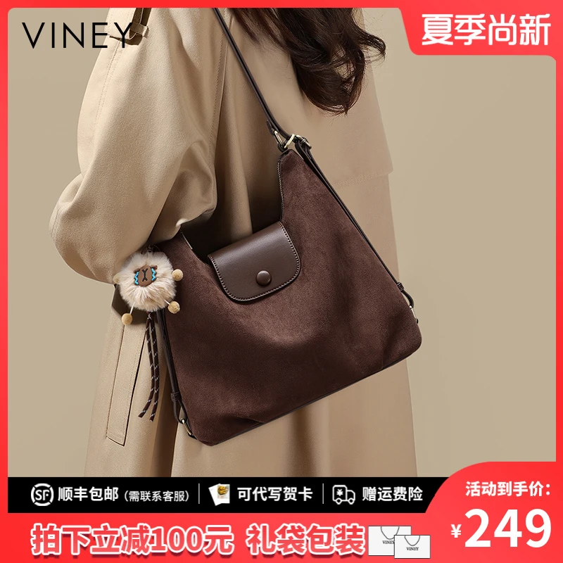 Viney包包女爆款大容量通勤百搭单肩托特包生日礼物送女友送老婆