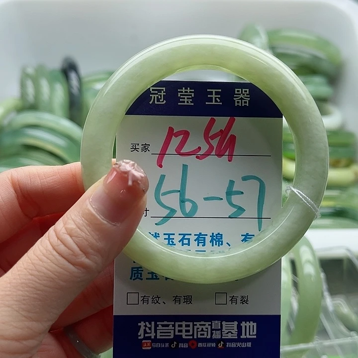 未镶嵌岫玉蛇纹石玉天然岫玉