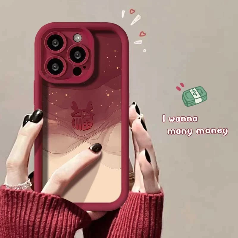 红底晕染福天眼纹适用于苹果16/华为vivo/oppo小米15防摔手机壳