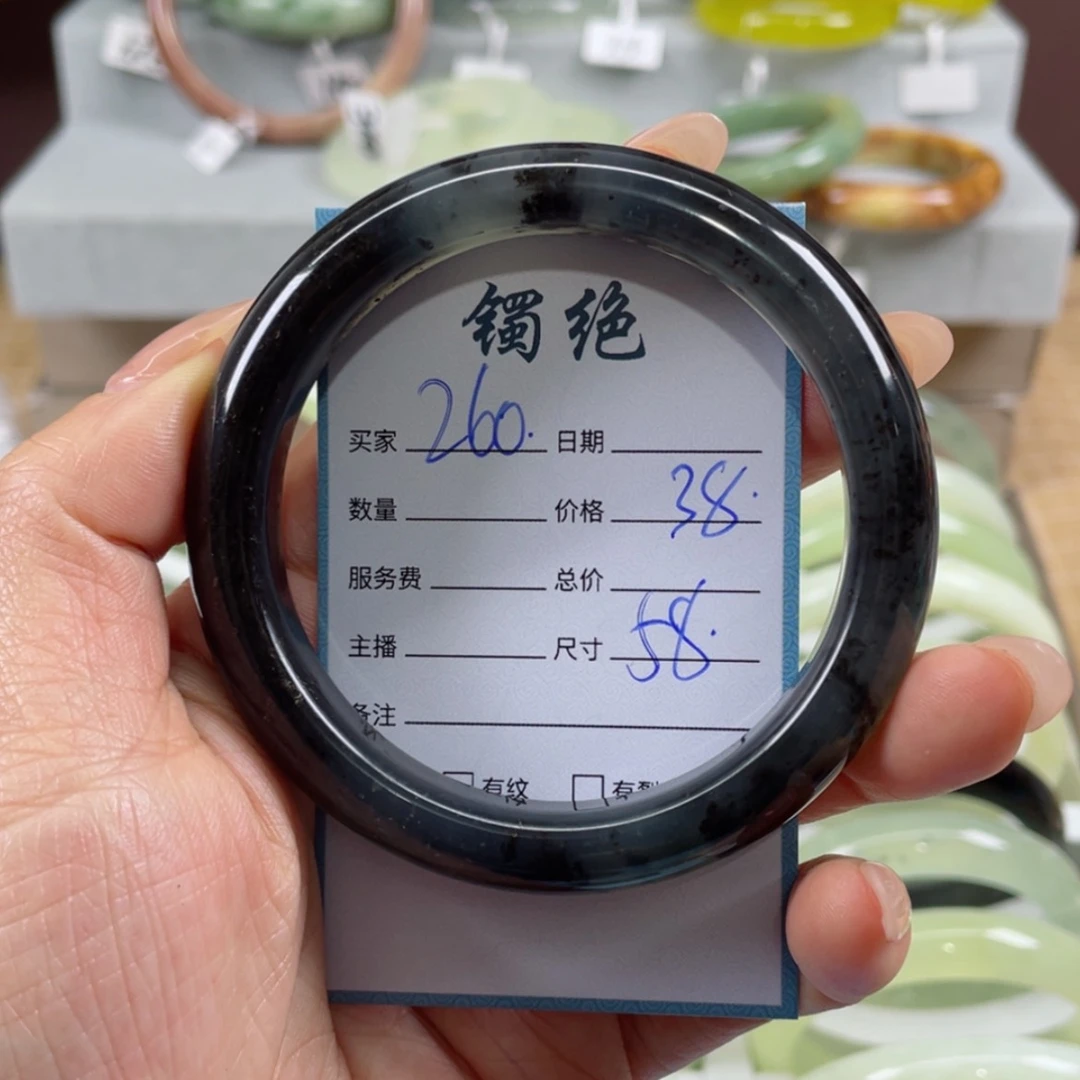 【闪购商品】蛇纹石玉手镯未镶嵌