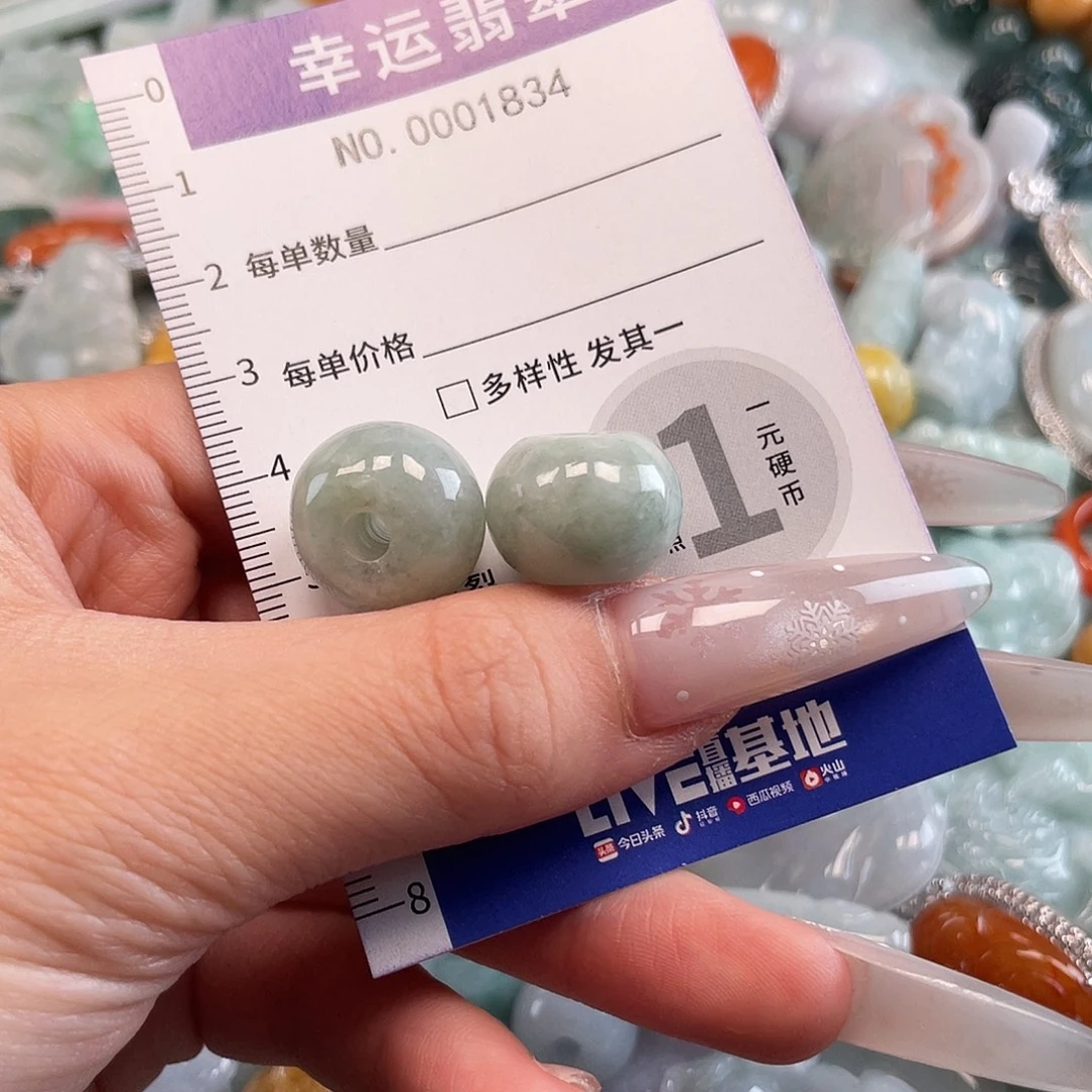 翡翠未镶嵌颈饰hhh
