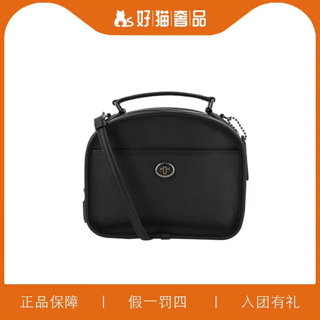 95新 COACH/蔻驰 蔻驰黑色相机手提斜挎包/L3841/22X18X9