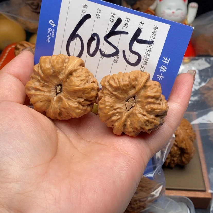 【闪购商品】文玩核桃吊坠文玩核桃6055